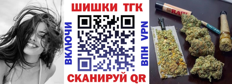 Как найти наркотики Суоярви Марихуана Гашиш