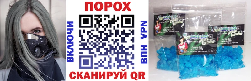 АМФ 97% Суоярви