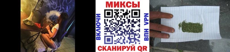 БУТИРАТ бутандиол ссылка на мегу зеркало Суоярви