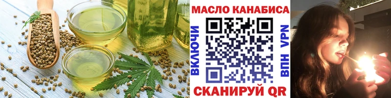 Еда ТГК марихуана  Суоярви 