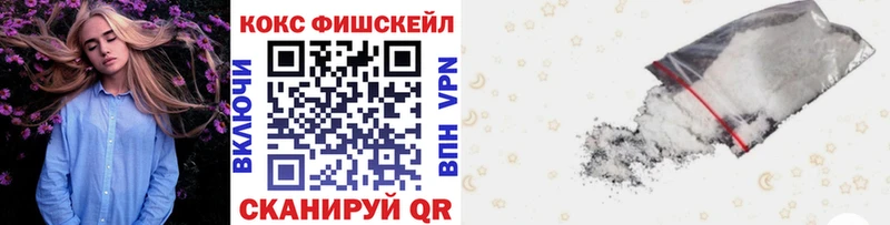 Кокаин 99%  это состав  Суоярви 