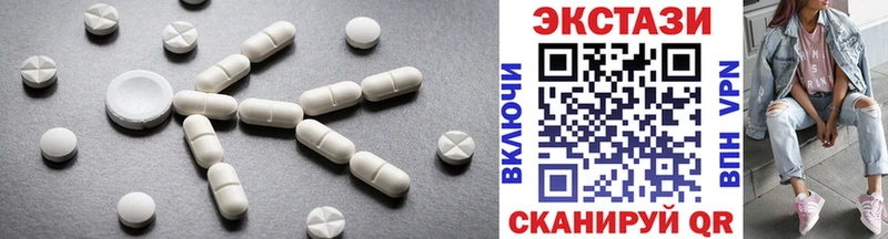 ЭКСТАЗИ 99%  kraken как зайти  Суоярви 