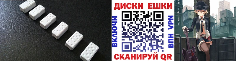 Экстази 300 mg Суоярви