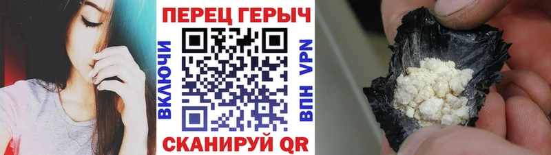 что такое   Суоярви  ГЕРОИН белый 