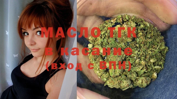 меф VHQ Нягань