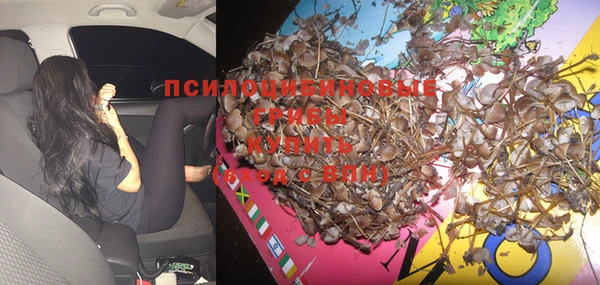 меф VHQ Нягань