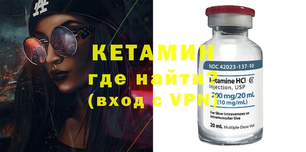 меф VHQ Нягань