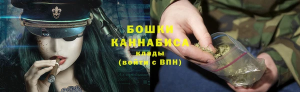 меф VHQ Нягань