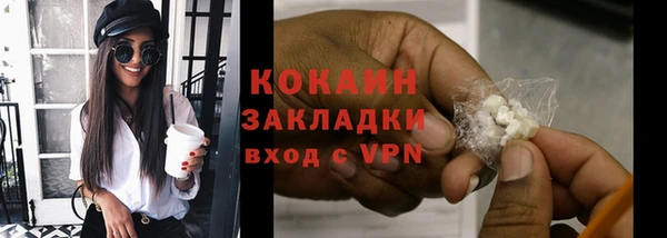 меф VHQ Нягань