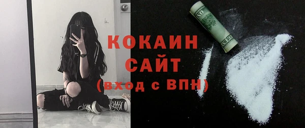 меф VHQ Нягань