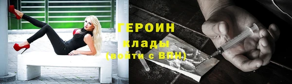 тгк Няндома