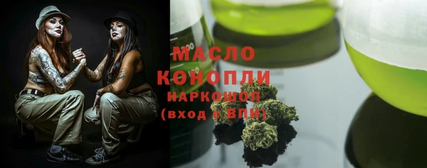 меф VHQ Нягань