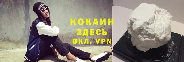 меф VHQ Нягань