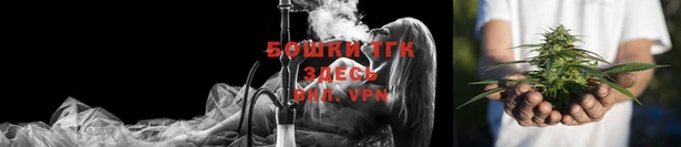 первитин Нязепетровск