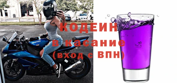 меф VHQ Нягань