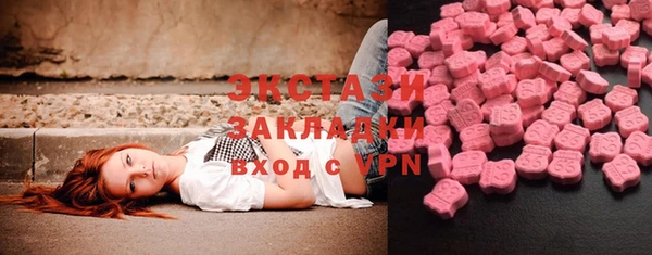 тгк Няндома
