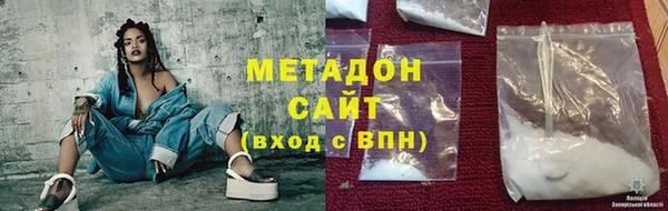 тгк Няндома
