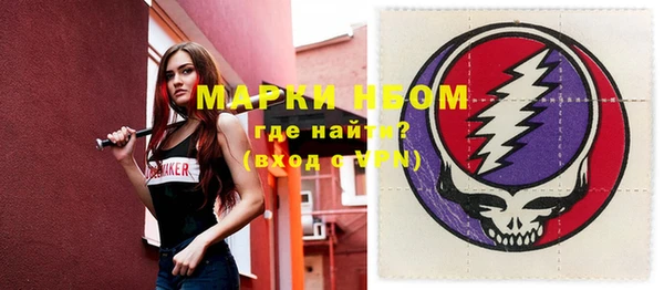 меф VHQ Нягань