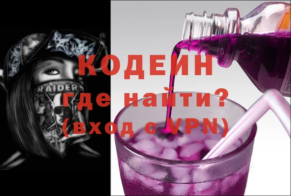 меф VHQ Нягань