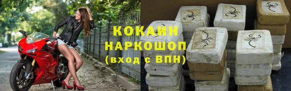 меф VHQ Нягань