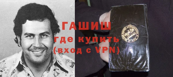тгк Няндома