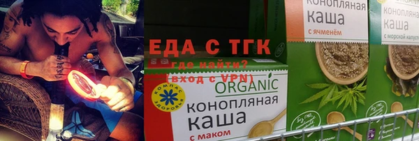 первитин Нязепетровск