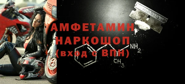 тгк Няндома