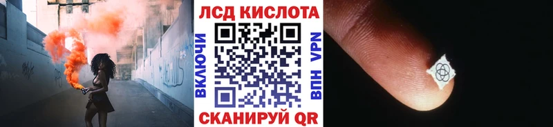 Марки NBOMe 1,5мг  Суоярви 