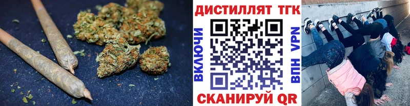 наркотики  Суоярви  ТГК жижа 